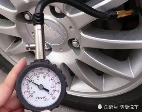 汽车超薄胎气压多少